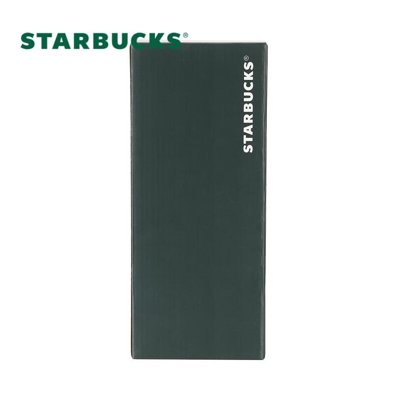 Термос спортивный Starbucks Classic White из нержавеющей стали