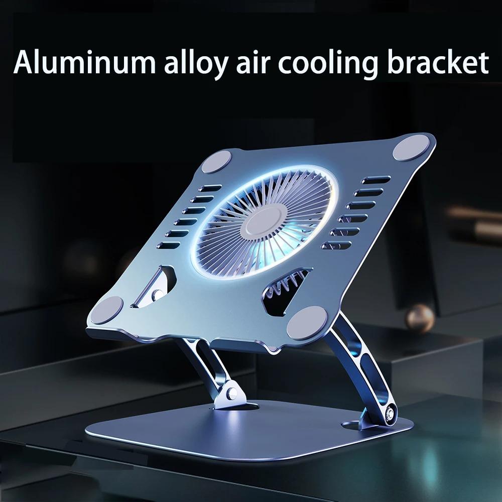 Laptop Stand With Cooling Fan Aluminum Alloy For 11-16 Inch All Gaming Computer