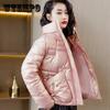 Пуховик, блестящая пуховая хлопковая куртка, женское осенне-зимнее пальто, парки, новая свободная верхняя одежда с толстыми стегаными подкладками
