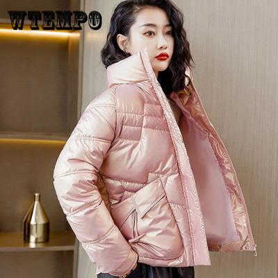 Пуховик, блестящая пуховая хлопковая куртка, женское осенне-зимнее пальто, парки, новая свободная верхняя одежда с толстыми стегаными подкладками