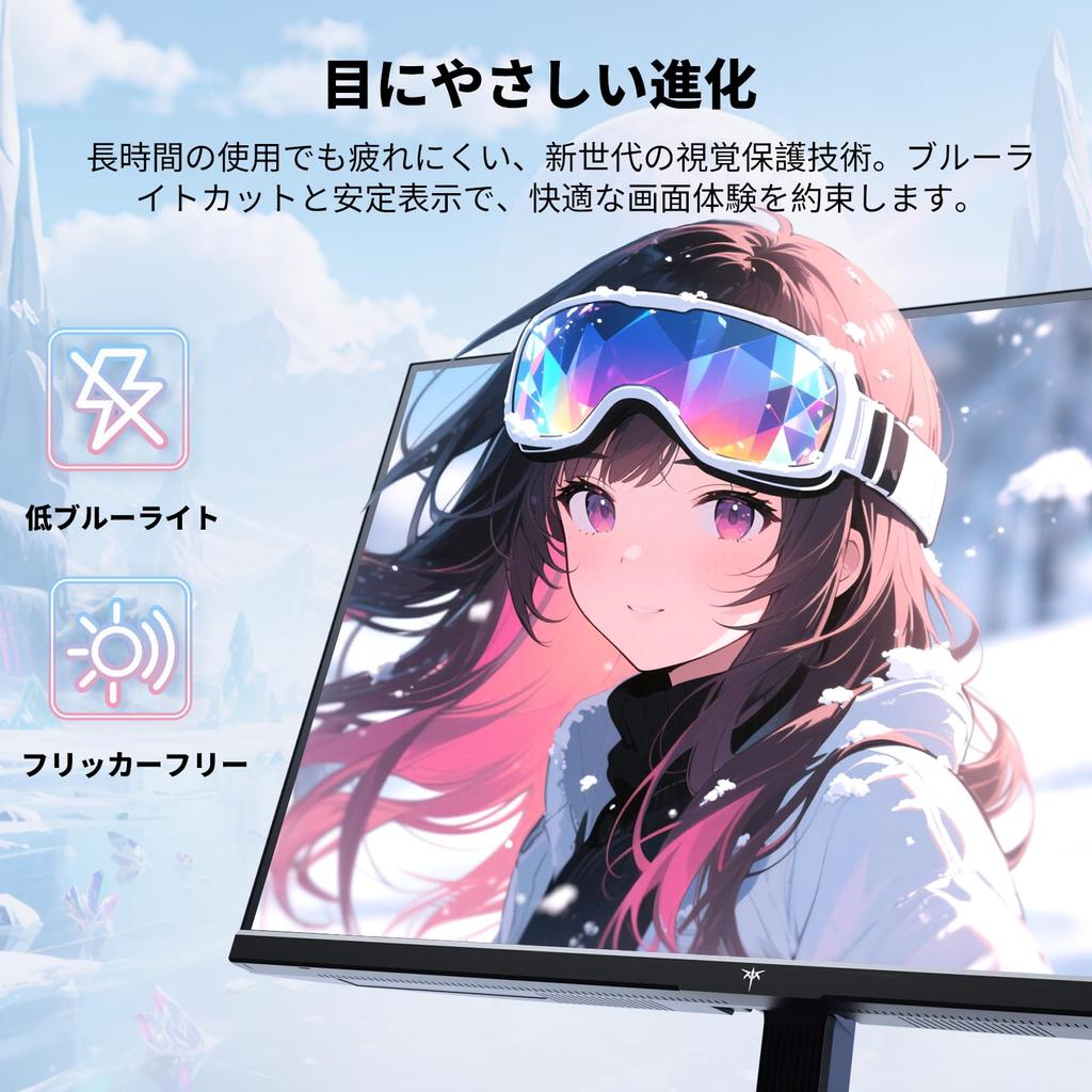 KEY TO COMBAT Gaming Full HD x IPS sRGB HDR10 Contrast High Color Low Blue Adaptive HDMI x DP x Tilt Warranty 23.8-inch Monitor, (1920 1080), 144Hz,