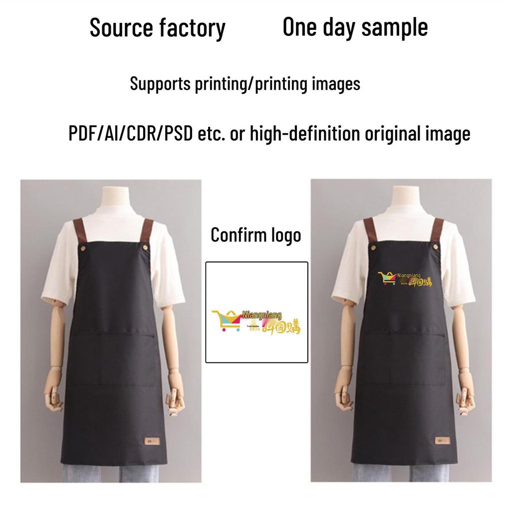 Водонепроницаемый Маслостойкий Ресторанный Фартук с Индивидуальным Логотипом и Кожаной Этикеткой - Кухонная Рабочая Одежда Устойчивая к Пятнам