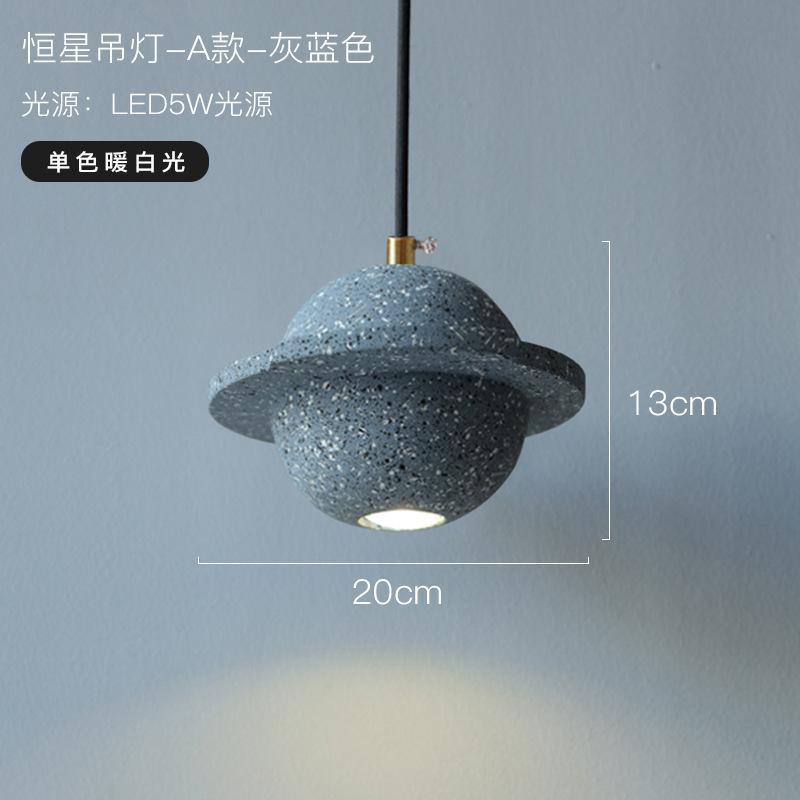 Творческая личность Планета Люстра Простой Ресторан Бар Спальня Прикроватная тумбочка Лестница Окно Цемент Терраццо Подвесной светильник Украсить