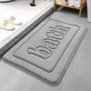 1.2cm Thick Floor Mat Bathroom Door Mat Trendy Bath Mat