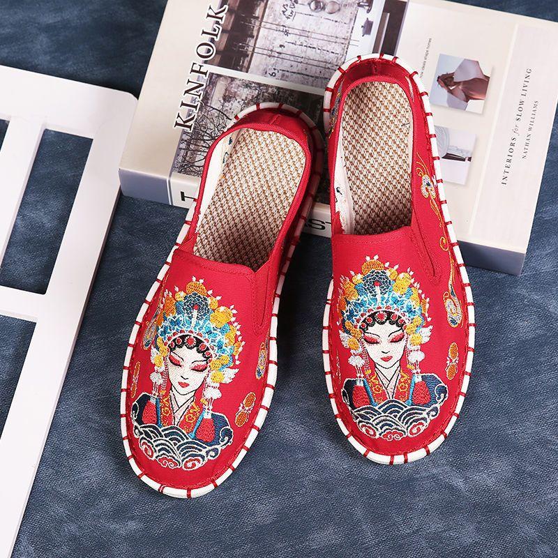 Embroidery Old Beijing Cloth Shoes Men'S Casual Canvas Shoes Men'S And Women'S Trends Korean Version Season Breathable Social Beans