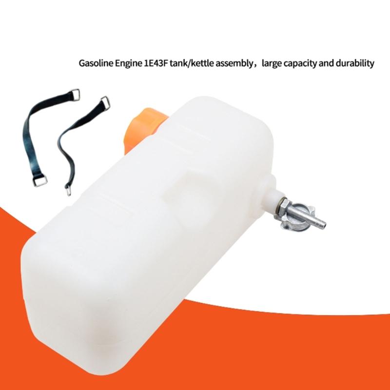 Эффективный бак для масла Садовый инструмент Подача топлива Портативный газовый бак Пластиковый бак Коробка Быстрое крепление для 2-тактных двигателей 1E43F
