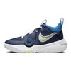 Кроссовки Team Hustle D11 GS Midnight Navy Barely Volt Kids Blue Light-Photo-Blue Barely-Grape DV8996-401