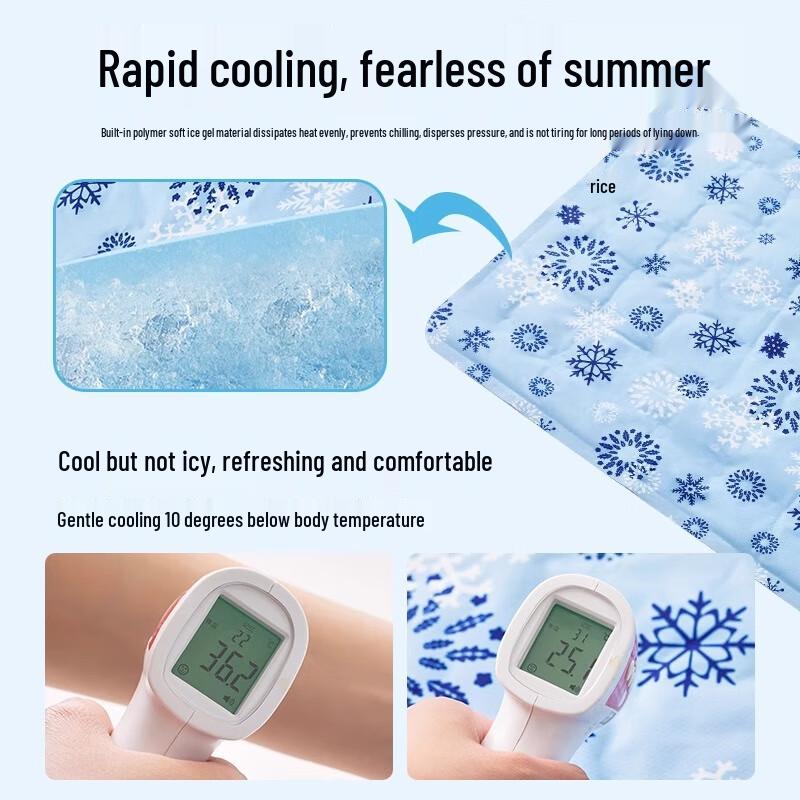 Pet Summer Cooling Mat