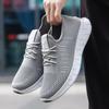 Спортивная обувь Модные дышащие кроссовки для бега на открытом воздухе Повседневные кроссовки с мягкой подошвой Низкие мужские туфли из хлопчатобумажной ткани