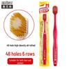 Hebisu Comfort Wide-Head Toothbrush