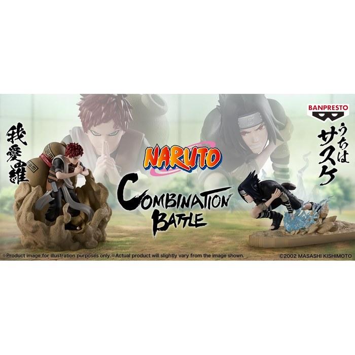 Banpresto Naruto Uchiha Sasuke II Combo Battle Figure Uchiha Sasuke Ii