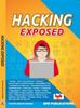 Книга Hacking Exposed