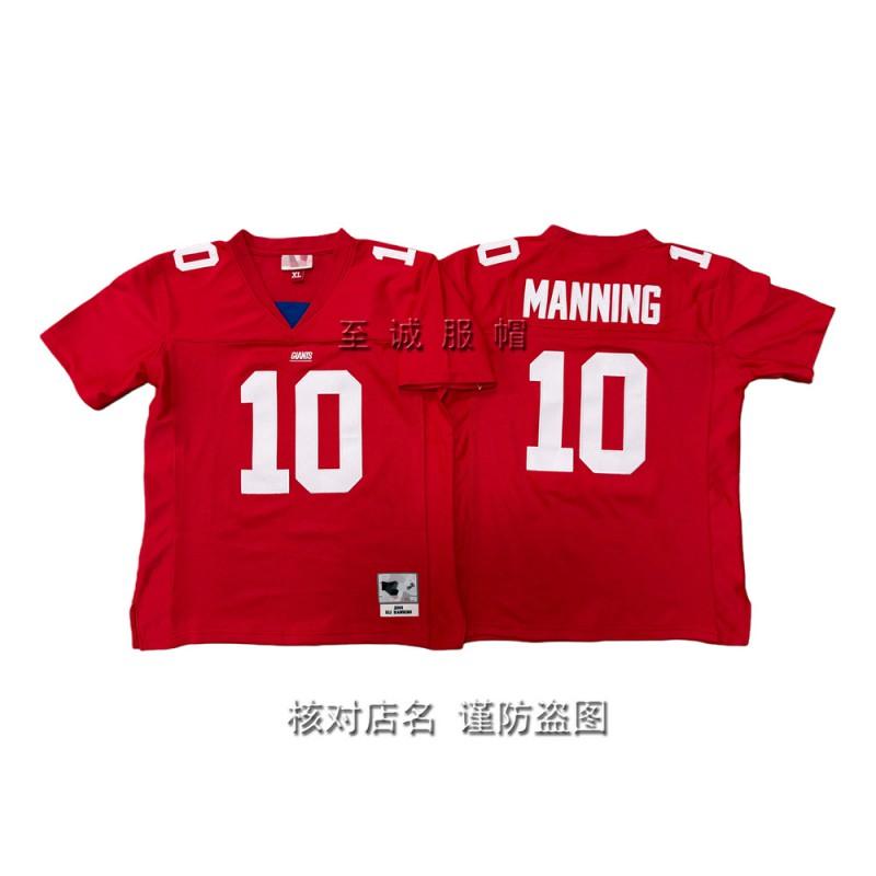 Kids Retro Football Jersey Team Uniform Dolphins Rams Commanders Youth Training Wear Cotton Blend