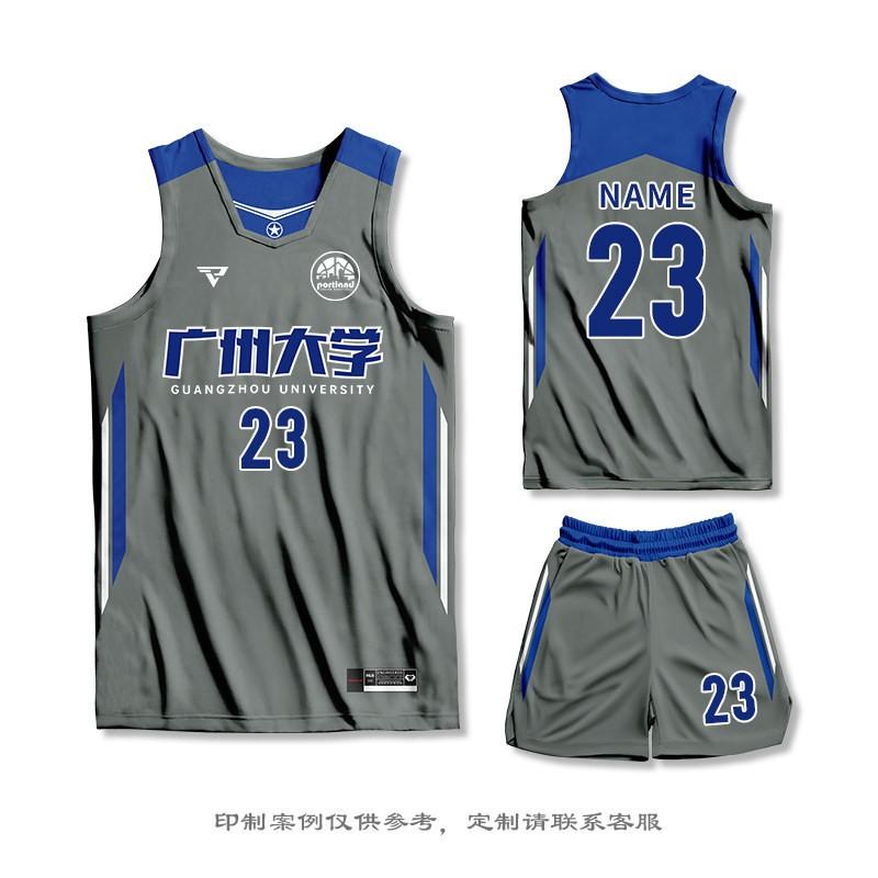 Mens Basketball Jersey Set Custom Team Uniform Adults Youth Training Game