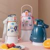 Термокружка Debo Ivy Kids из нержавеющей стали 304
