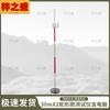 Zizhisheng Physical Fitness Assessment System Series