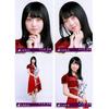 [Mio Yakubo ]Nogizaka46 You Don't Have To Be Strong Until Dawn Raw Photo 4 Types Complete