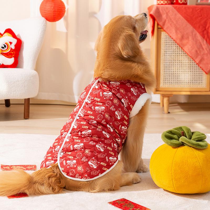 Autumn and Winter New Year's Totem Big Dog Pullover Sweater Large Dog Golden Retriever Festive Chinese New Year Dog Dragon Year Pet Clothes