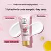 Mentholatum Dual-Effect Radiance Hand Cream