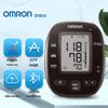 Omron Smart Bluetooth Upper Arm Blood Pressure Monitor J751