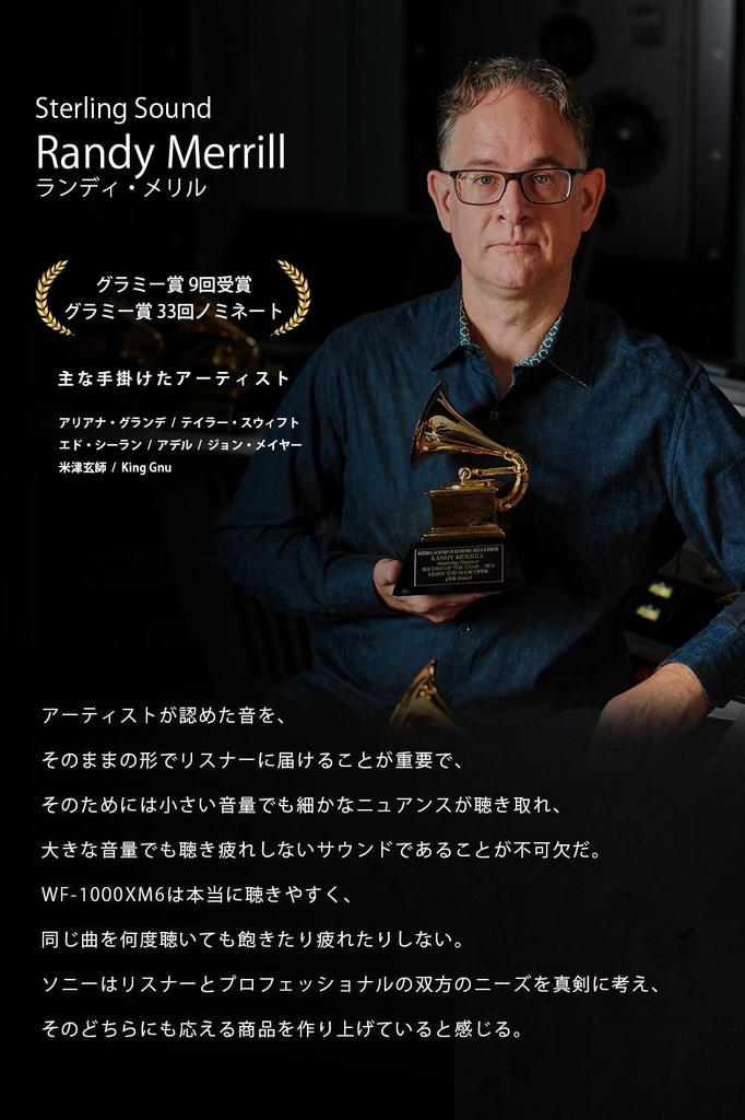 Sony Silver Wireless Noise Ambient Sound Call IPX4 Water Long SZ WF-1000XM6 Earbuds, Bluetooth, High-Resolution Audio, World-Class Cancellation,