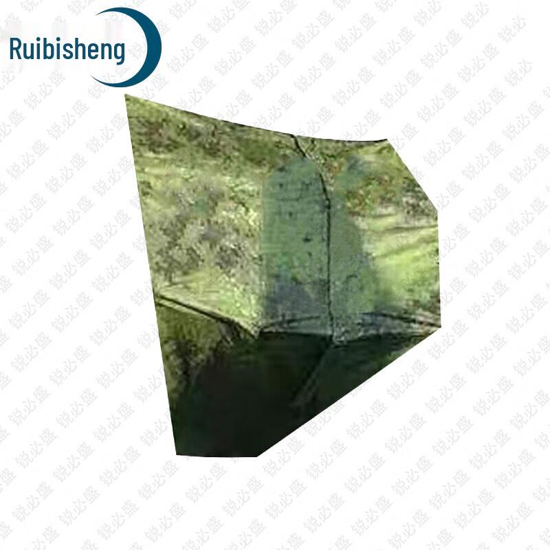 Ruisheng Field & Tactical Gear