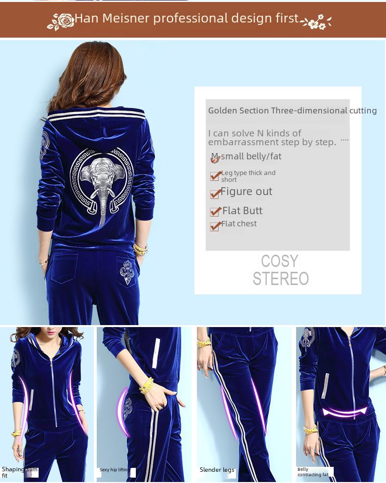 Женская спортивная одежда с капюшоном из золотого бархата 2024 года: Повседневный костюм-двойка на весну и осень