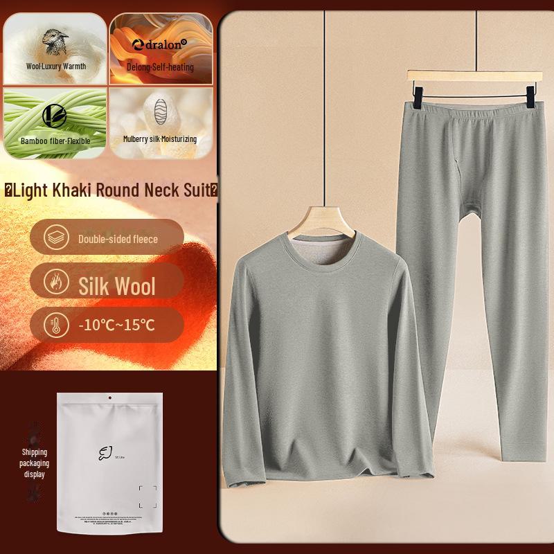 Мужской комплект термобелья из шелка и шерсти: Плюс бархатный толстый костюм на осень и зиму