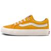 Унисекс Кроссовки SK8 Low Желтые Vans VN0A4UWIA0Q