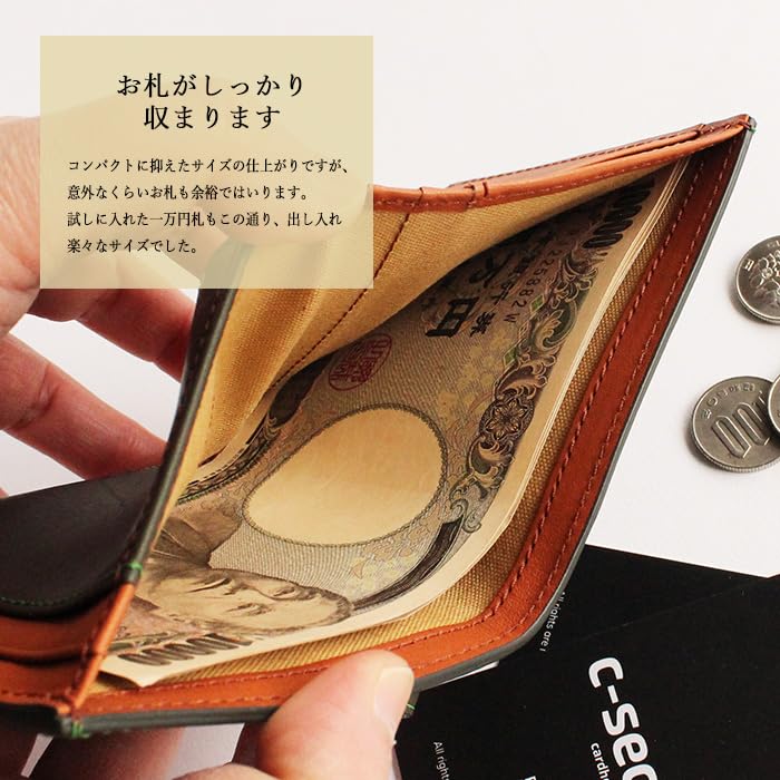 CCOMPANY LIMITED Женский мини-кошелек Cortiva 2 (красный) с кошельком для монет и держателем для карт, из полностью растительного дубления кожи