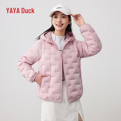 Женская легкая короткая пуховая куртка с капюшоном