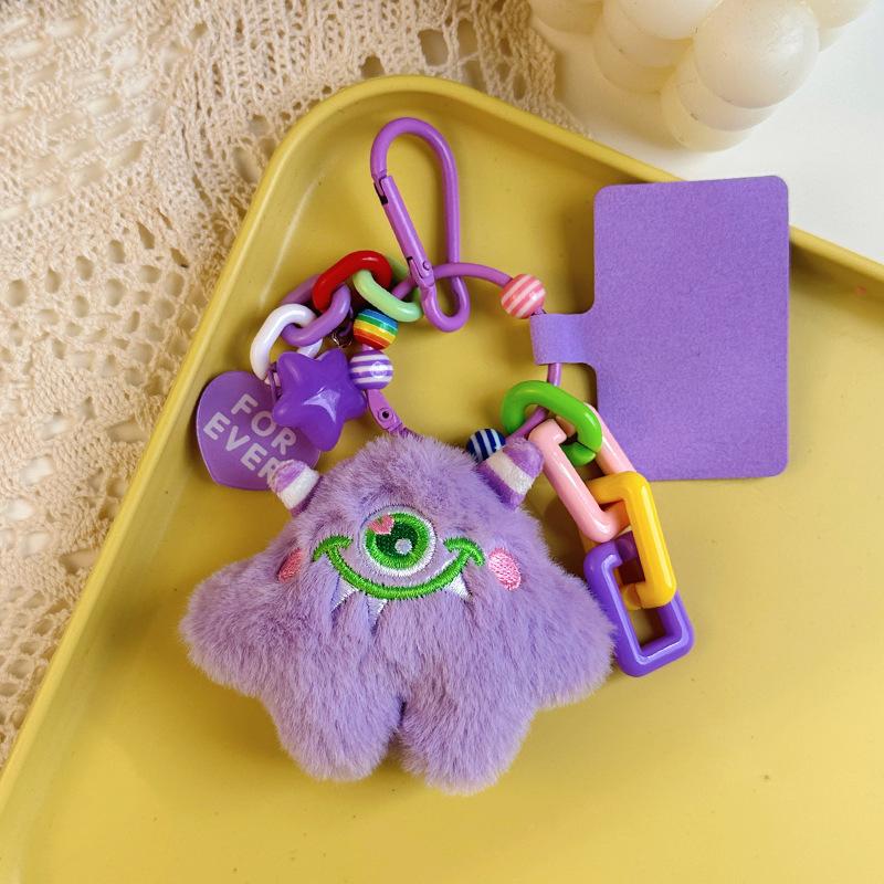 Kawaii One Big Eye Monster Plush Pet Lovers Брелок Подвеска Пары Брелок Подвески Автомобильный Брелок