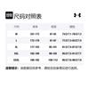 Under Armour Jackets Men's Red Stand Collar Moderate Other 22500409-600