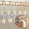 1/5/10PCS Windproof Stainless Steel Pants Clip with Hook Home Storage Rack for Household