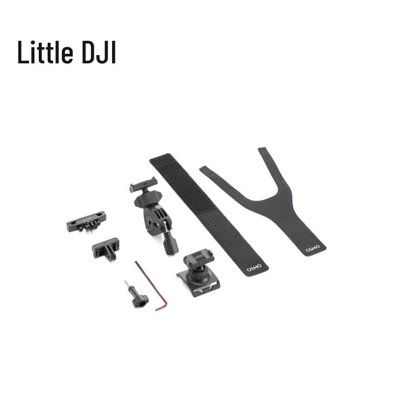 DJI Osmo Action Cycling & Motorcycle Accessories Kit (CN version)