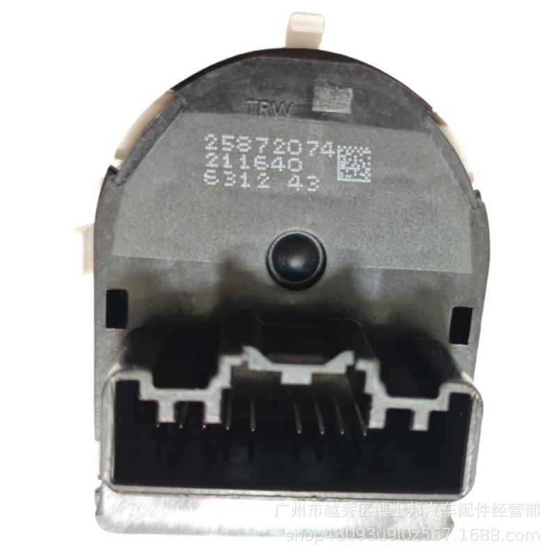 25872074 Remote Control Switch for Buick Encore, Chevrolet Malibu, Trax Rearview Mirror