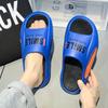 Men's Sandals Indoor Outdoor Beach Dragging Alphabet Element Women's Large Size Outdoor Beach Slippers
