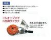 Shinwa Sokutei Handy Chalk Line Neo, тонкая нить ручной работы, лавандово-фиолетовая 77964