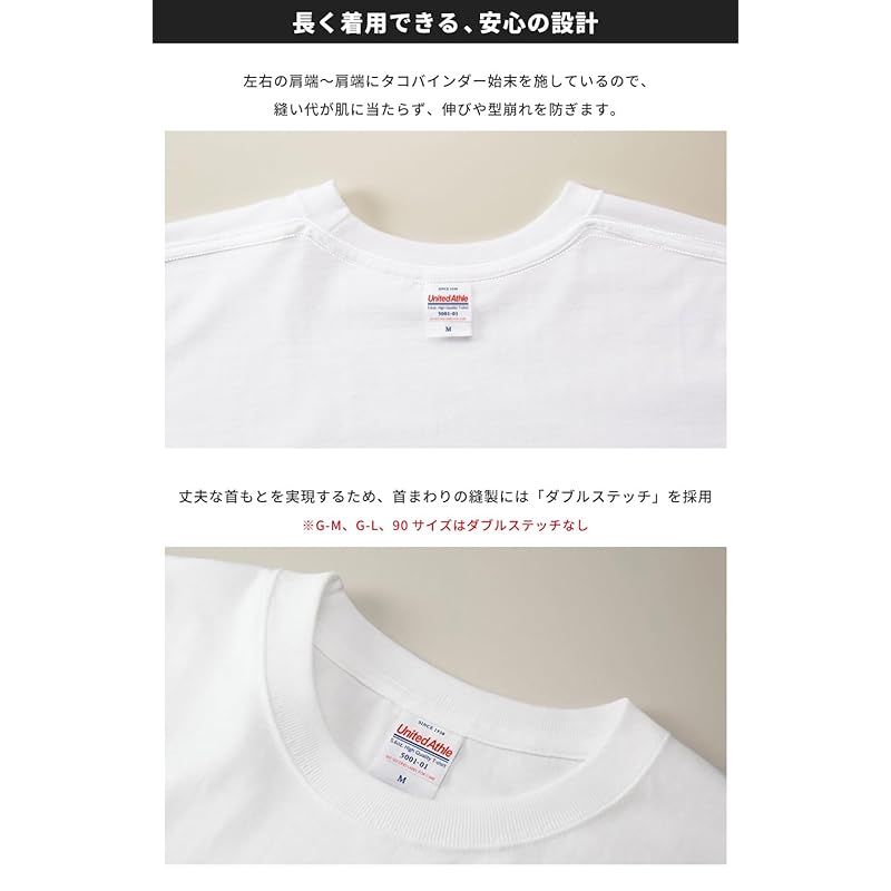 [A-Goods+] забавная футболка Футболка Neta черная с коротким рукавом мужская размер M [Мышцы вас не подведут, суставы вас не подведут, но жир всегда будет