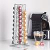 Металлический держатель для кофейных капсул, хромированная подставка, стойка для хранения капсул для кофе