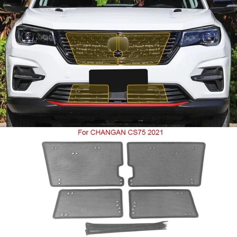 4 шт. автомобильный защитный чехол для воздухозаборника от насекомых, вставка Airin, сетчатый вентиляционный фильтр для гоночного гриля для CHANGAN CS75 PLUS 2018-2025