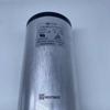 EPCOS Aluminum Electrolytic Capacitor B43320S9129M002 - 2023 New Model