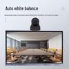 Huachang Vision HD Video Conference Camera (CN version)