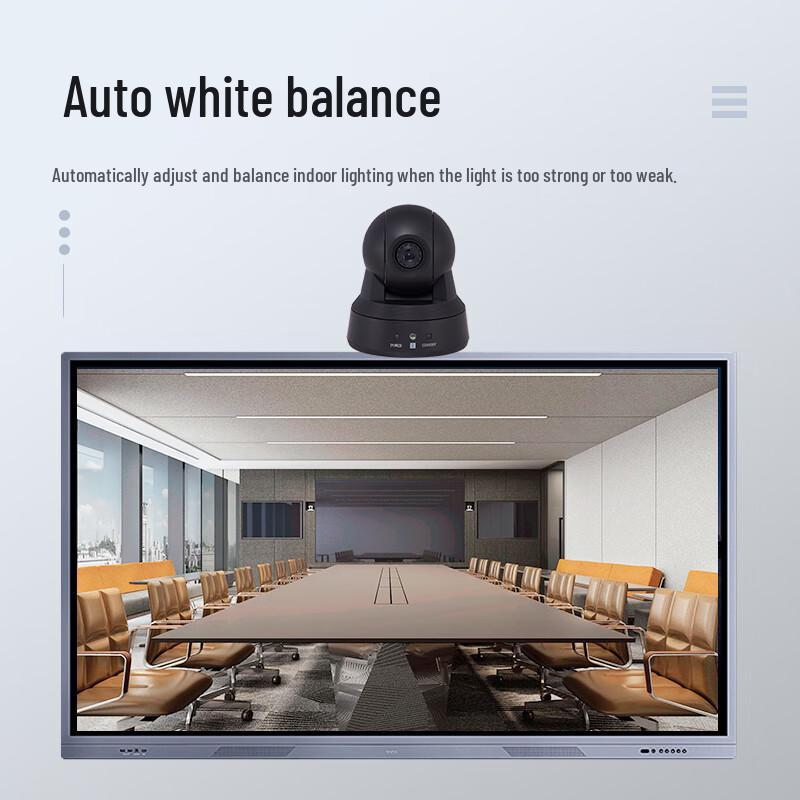 Huachang Vision HD Video Conference Camera (CN version)