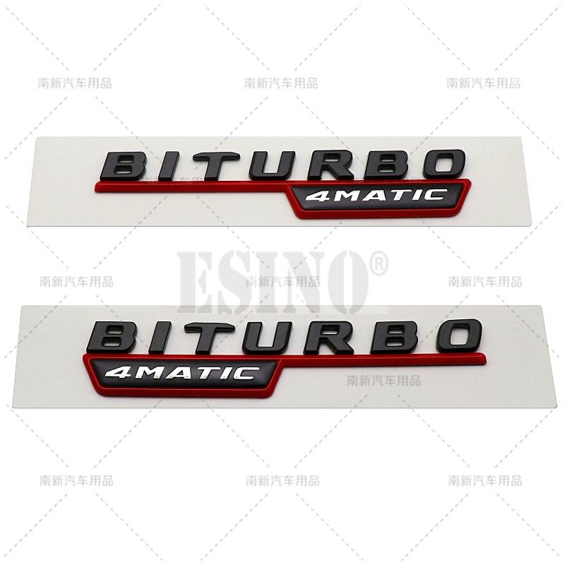 2 x 3D Biturbo 4Matic 4Matic+ Car Trunk ABS Emblem Rear Body Tailgate Fender Adhesive Badge for Mercedes Benz 2017 - 2021