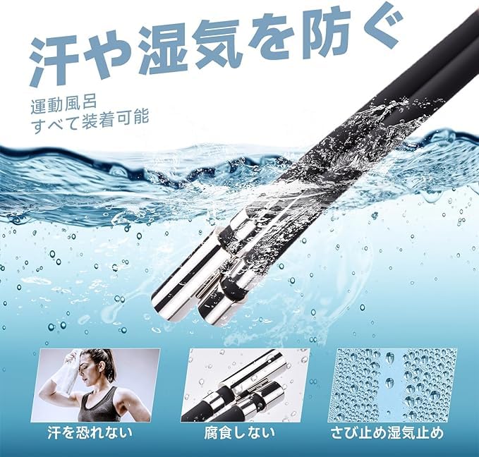 AIMEIS Magnetic Car Silicone Stylish 2 Sizes Black Type Bracelet, Anti-Static Bracelet, Anti-Static, Anti-Static Bracelet, Silicone, Titanium,