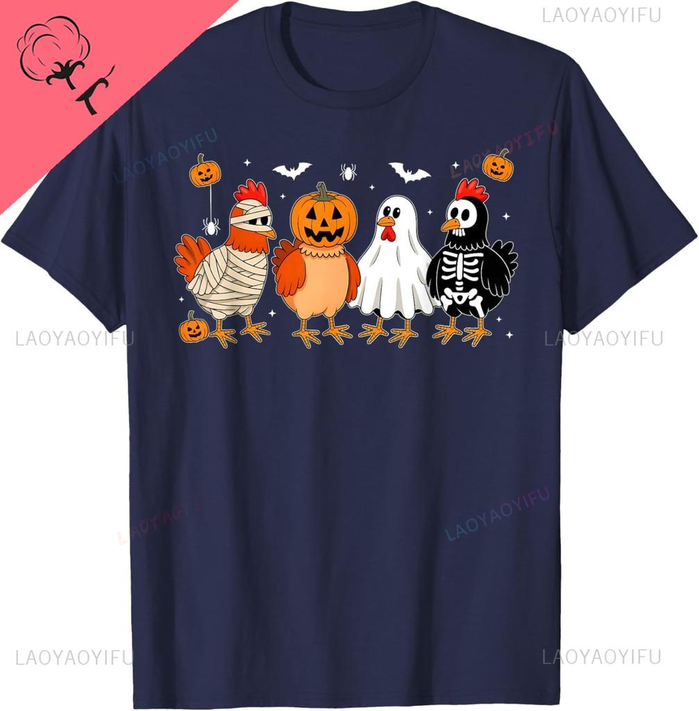 Mummy Chicken Skeleton Ghost Pumpkin Halloween Chicken Lover TShirt Graphic T Shirts Print on DeUnisexd Casual Ropa Hombre