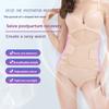 Stickable Waist Trainer Seamless Women Girdle Belt Simple Slimming Shapewear  Pregnant Woman
