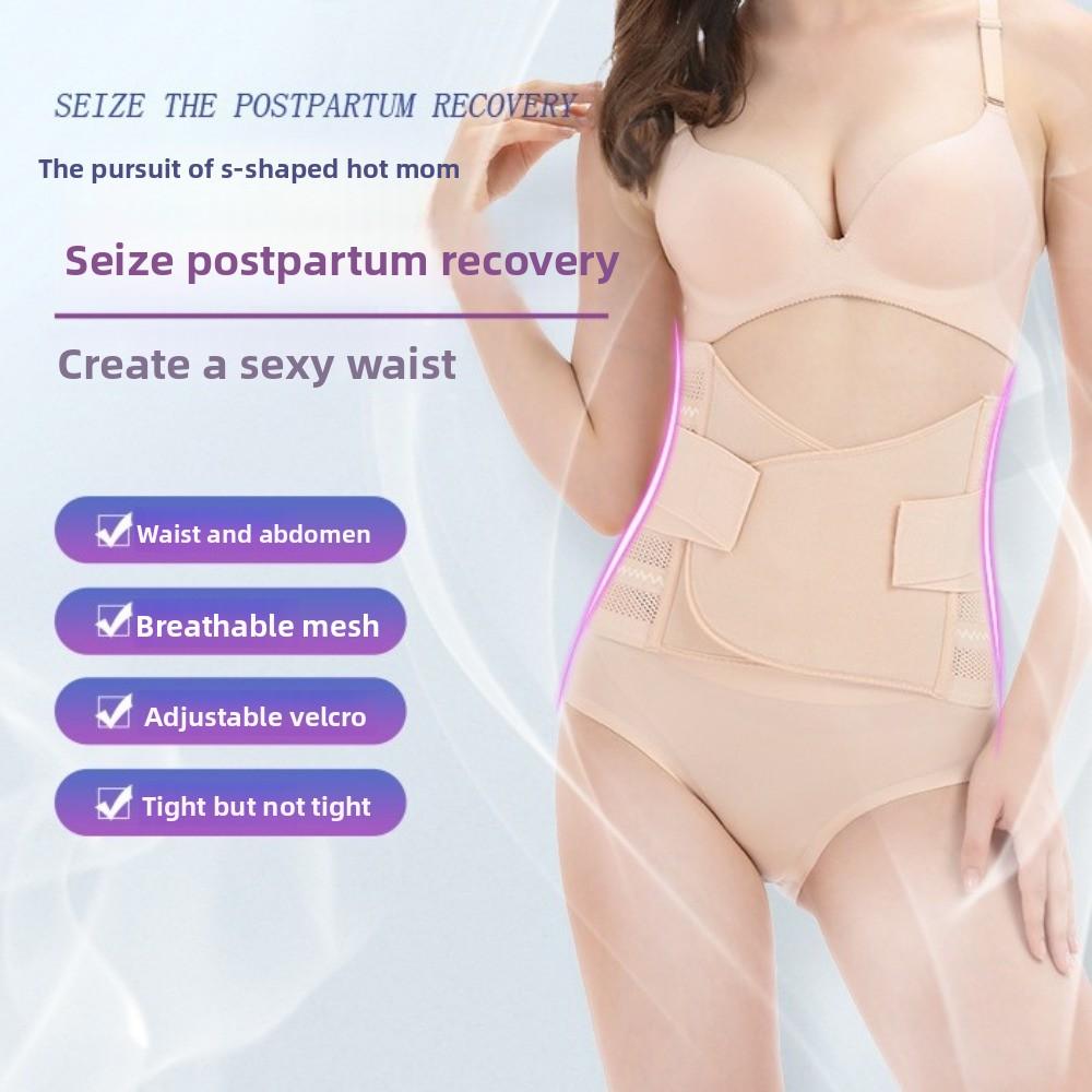 Stickable Waist Trainer Seamless Women Girdle Belt Simple Slimming Shapewear Pregnant Woman