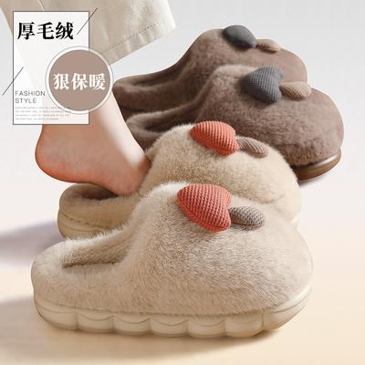 Милые хлопковые тапочки с грибами, женские сезонные, для дома, домашние, для спальни, нескользящие, мужские тапочки с небесными волосами, мужские